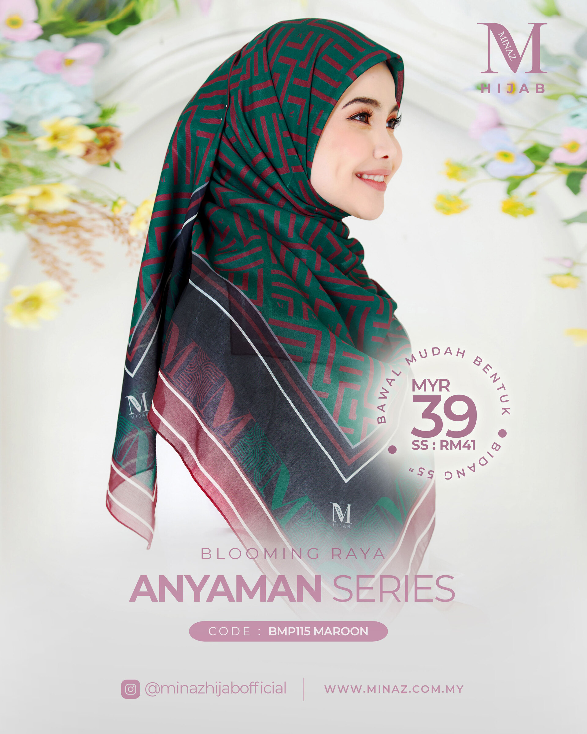 Hijab dari Anyaman Bayang-Bayang di Hutan Tak Bernama: Kisah Keindahan, Ketahanan, dan Warisan yang Tersembunyi